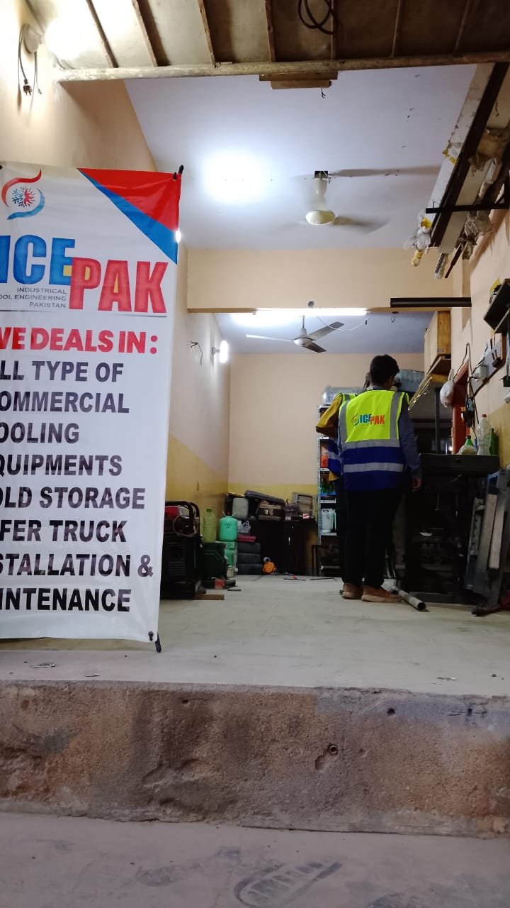 Ice Pak project site photograph 3