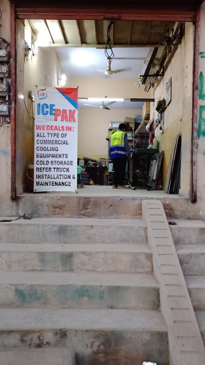 Ice Pak project site photograph 5